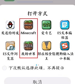 我的全球苦力怕论坛