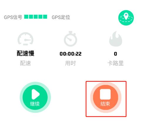 Swfer Flash 播放器下载