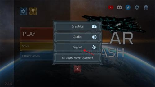 星球毁灭模拟器