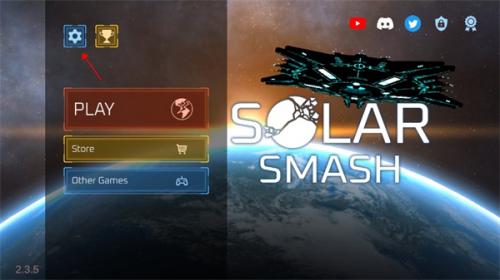 星球毁灭模拟器