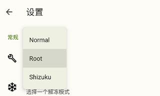 anywhere模拟位置