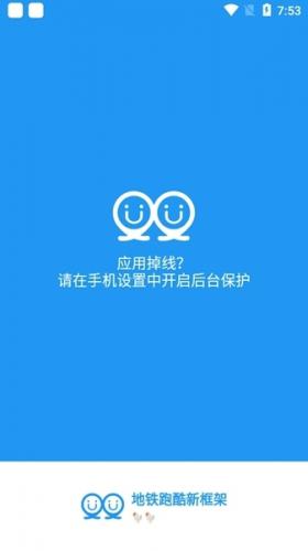 冷颜PUBG通用框架