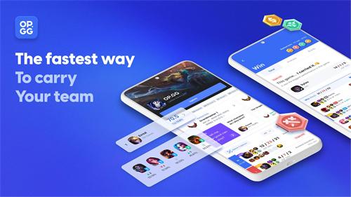 opgg中文版下载安卓app