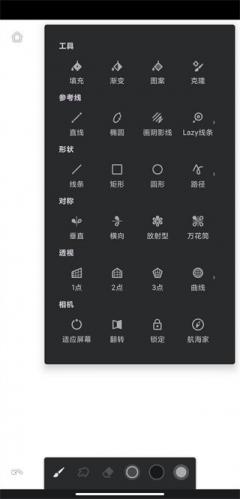 painter美易全能编辑器