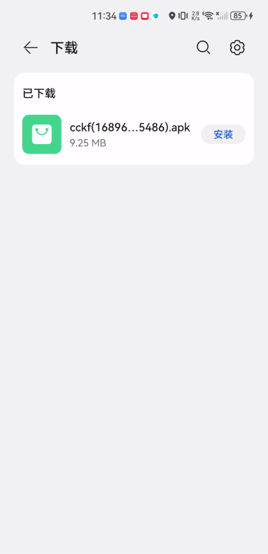 纯纯看番动漫app下载