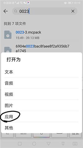 苦力怕论坛我的全球