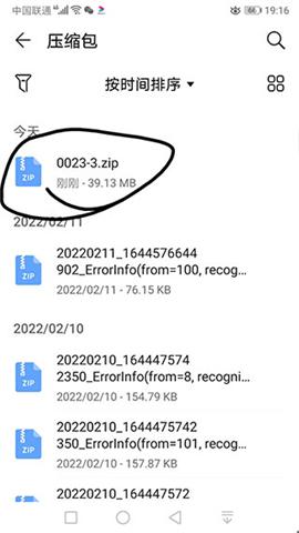 苦力怕论坛我的全球