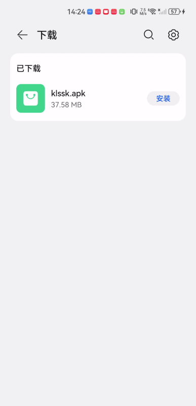 愉悦刷刷看app下载