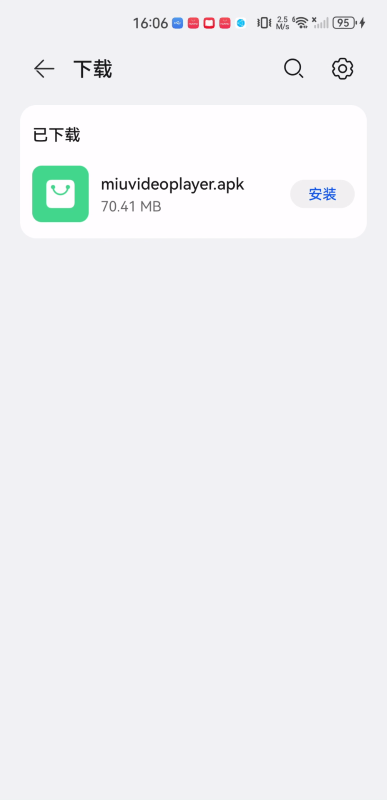 小米视频国际版