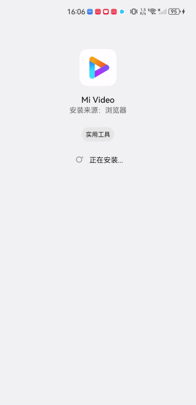 小米视频国际版