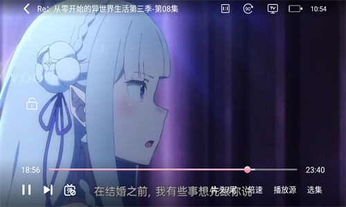 age动漫软件下载app