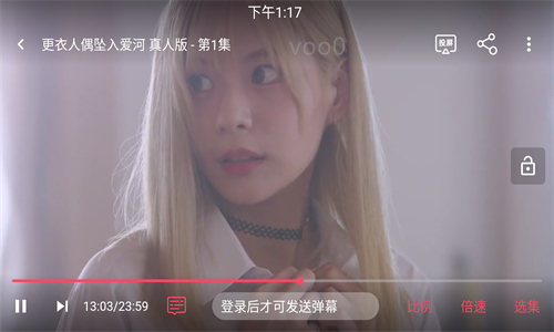 豚豚剧app正版下载