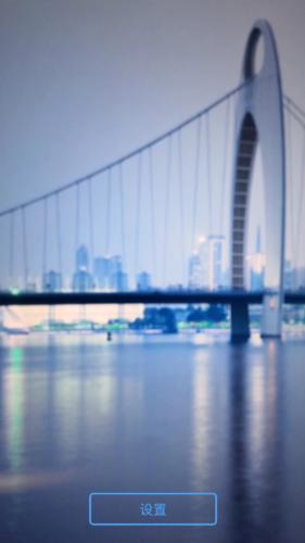 玉玲珑壁纸app下载