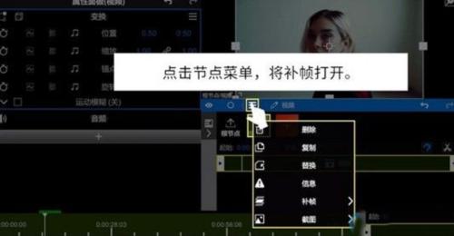 Nodevideo旧版本