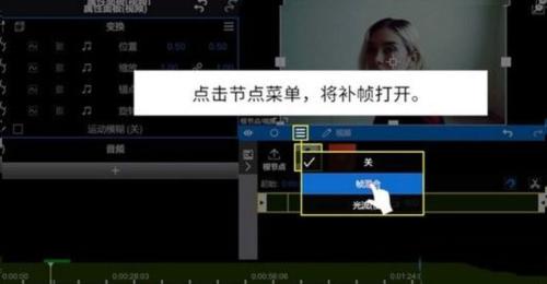 Nodevideo旧版本
