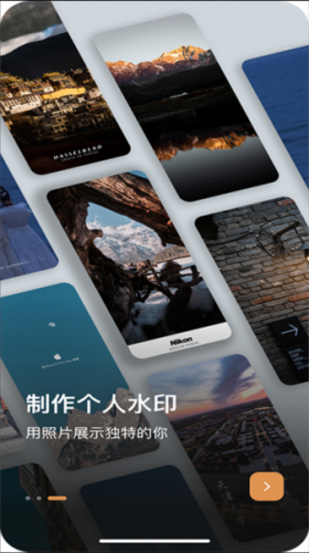 边框水印大师app下载