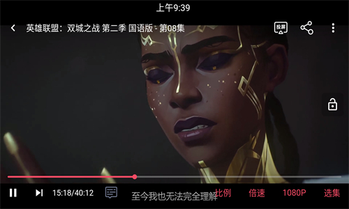 咕咕番app官方版下载