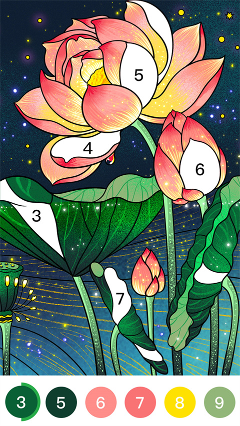 乐涂数字填色软件下载