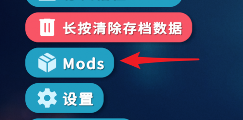 逃离鸭科夫可以联机吗 逃离鸭科夫怎么实现好友联机