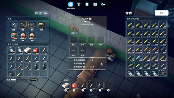 逃离鸭科夫愿望单之力怎么用 愿望单之力使用手段攻略