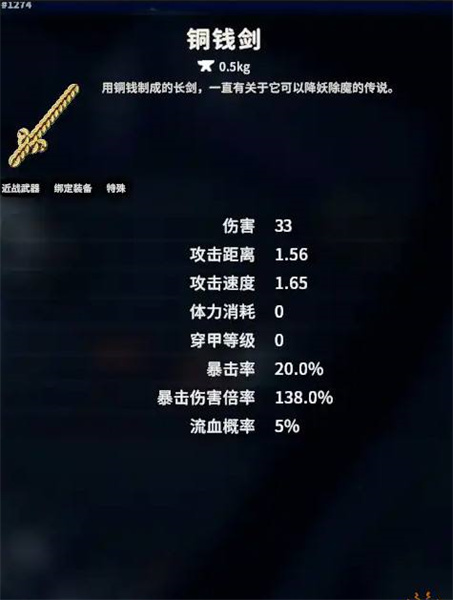 逃离鸭科夫幽灵怎么打 幽灵任务召唤触发打法攻略