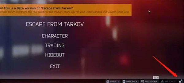逃离塔科夫怎么设置中文 调简体中文手段介绍