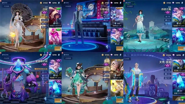 王者皮肤碎片商店更新表2025 更新顺序一览图