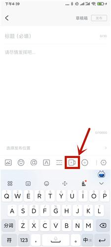 原神实名认证不是不本绑定本人怎么改 解除绑定修改手段介绍
