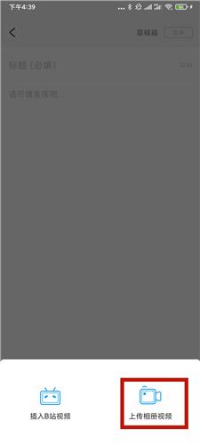 原神实名认证不是本人怎么改 解除绑定修改手段介绍