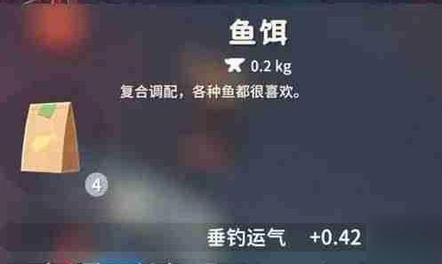 逃离鸭科夫钓鱼攻略 钓鱼怎么钓手段介绍