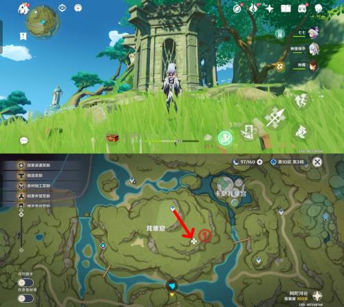 原神须弥地灵龛分布图 10个地灵龛位置大全