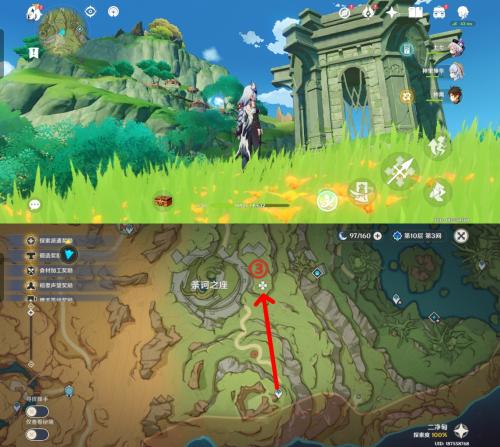 原神须弥地灵龛分布图 10个地灵龛位置大全