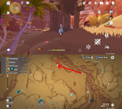 原神须弥地灵龛分布图 10个地灵龛位置大全