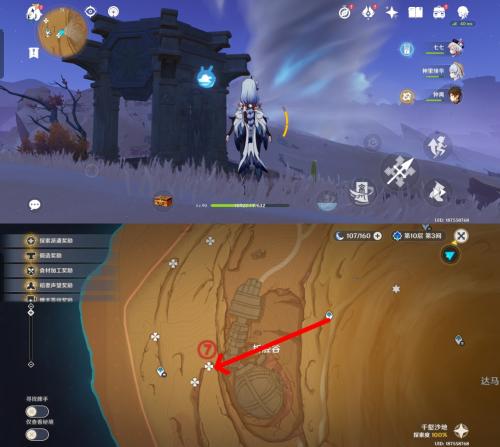 原神须弥地灵龛分布图 10个地灵龛位置大全