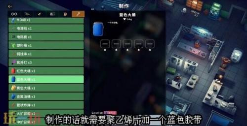 逃离鸭科夫聚乙烯片怎么获得 从哪儿获取手段介绍