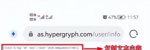 明日方舟抽卡记录查询在哪里看 抽卡过往明细查看手段介绍