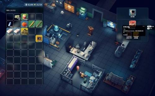 逃离鸭科夫游戏主机怎么获得 游戏机组装手段介绍