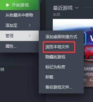 逃离鸭科夫mod怎么安装 放在哪个文件夹使用手段教程