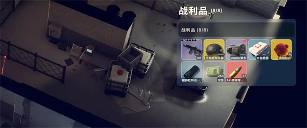 逃离鸭科夫场所防护服怎么获得 在哪获取手段攻略