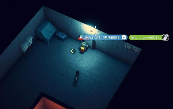 逃离鸭科夫场所防护服怎么获得 在哪获取手段攻略