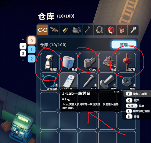 逃离鸭科夫红灯笼有什么用 道具作用一览