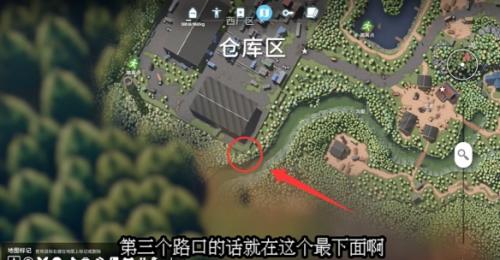 逃离鸭科夫仓库路线任务完成攻略 三个入口点位一览