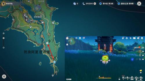 原神纳塔地灵龛位置全收集 10个宝箱分布图一览