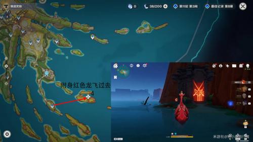 原神纳塔地灵龛位置全收集 10个宝箱分布图一览