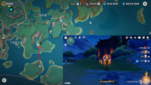 原神纳塔地灵龛位置全收集 10个宝箱分布图一览