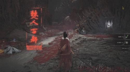 明末渊虚之羽boss顺序是什么 boss大全及打法攻略一览