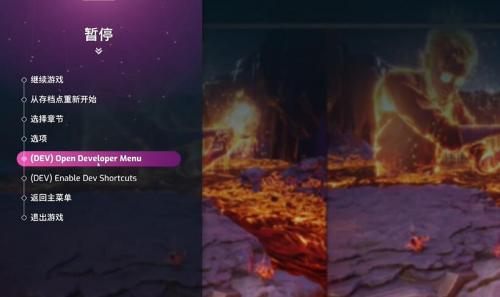 双影奇境一共多少章节 全部关卡一览列表