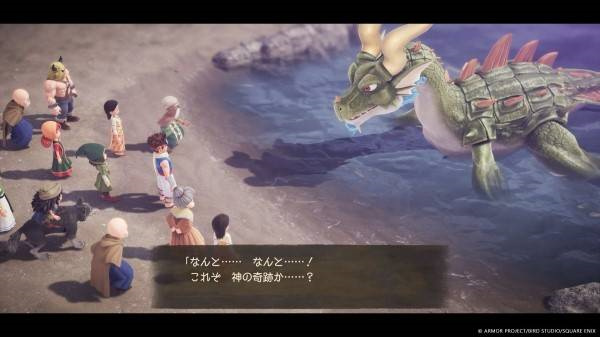 勇者斗恶龙7重制版发售时光介绍 发售日什么时候