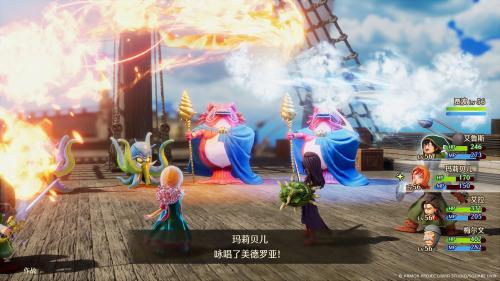 勇者斗恶龙7重制版多少钱 steam平台rmb价钱介绍