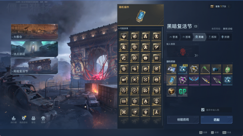 逆战前景武器插件是什么 枪械插件获得及使用手段攻略